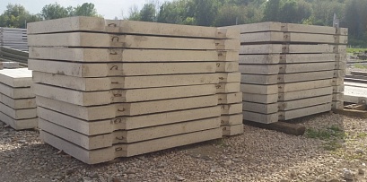 Плиты дорожные (П, ПДН, ПАГ)